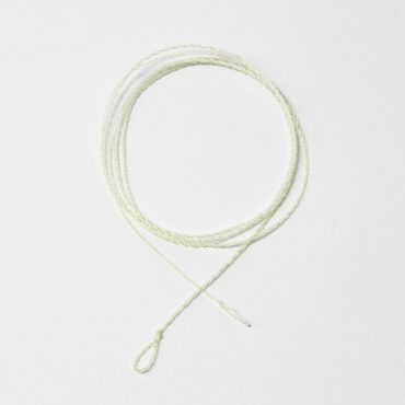 Musky Leaders Coming Soon - Image 3